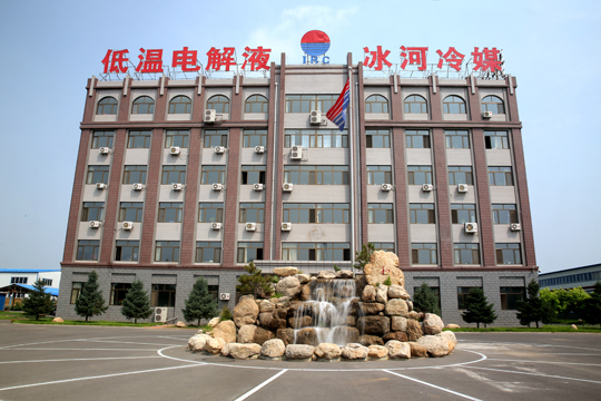 喜迎12.6廠慶|見(jiàn)證冰河集團(tuán)23年發(fā)展歷程！