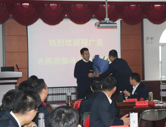 三年后，程老師再回光達(dá)化工