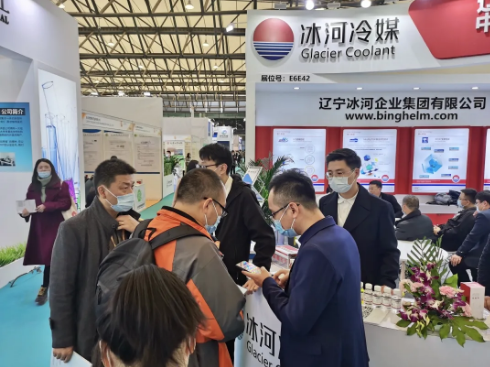 互留聯(lián)系方式，以備會(huì)后深入了解