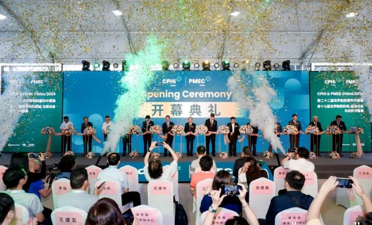 以科技綠潮，引領(lǐng)制藥創(chuàng)新未來——第二十二屆CPhI China冰河冷媒亮點速遞